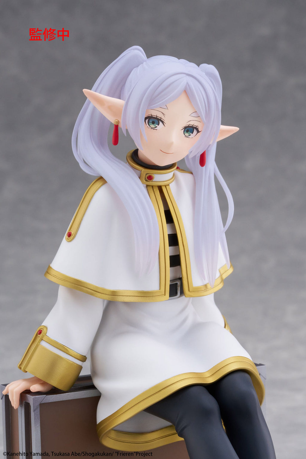 Frieren: Beyond Journey's End PVC Statue Desktop Cute Figure Frieren Trunk Case Ver. Taito