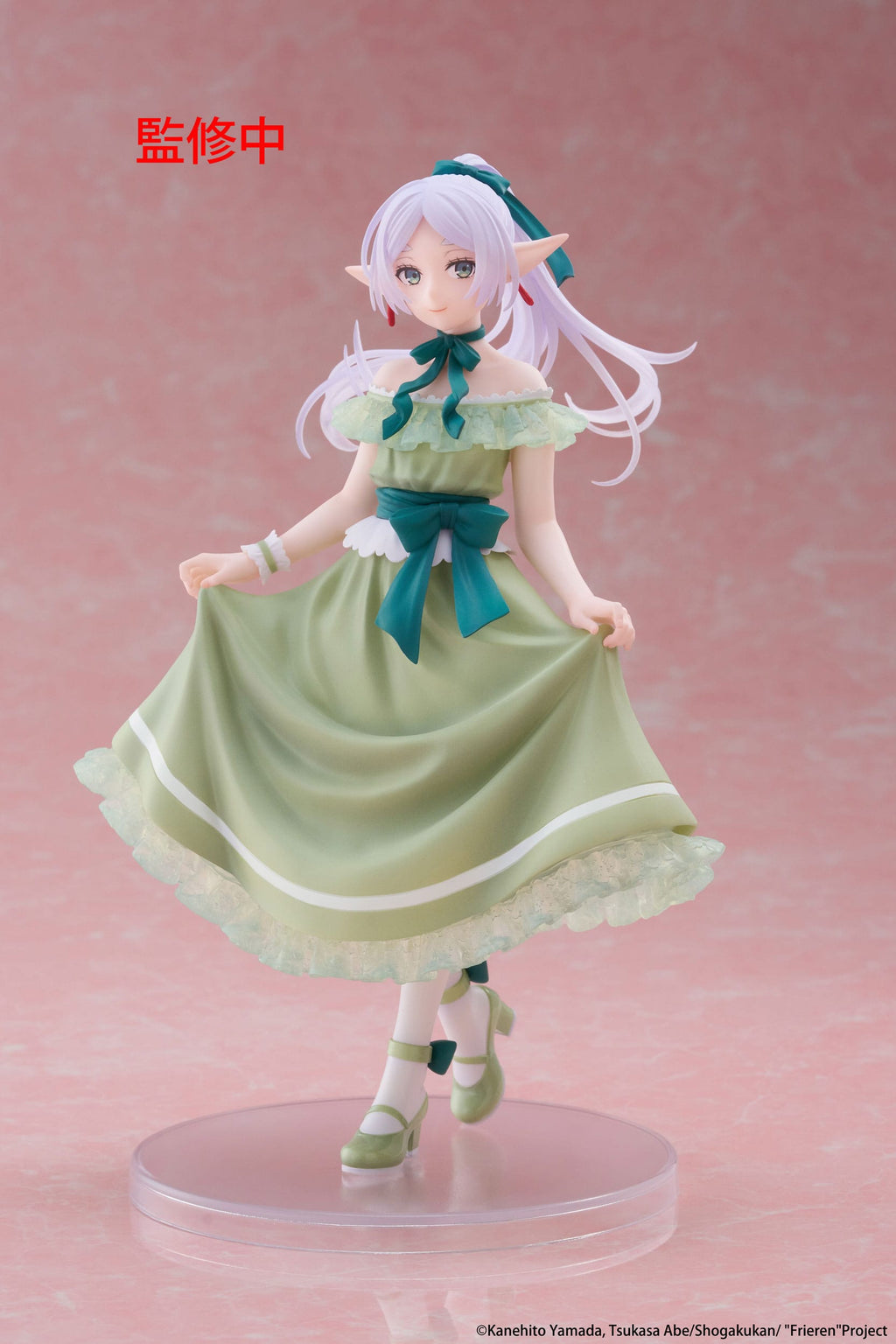 Frieren: Beyond Journey's End Coreful PVC Statue Frieren Party Dress Ver. Taito