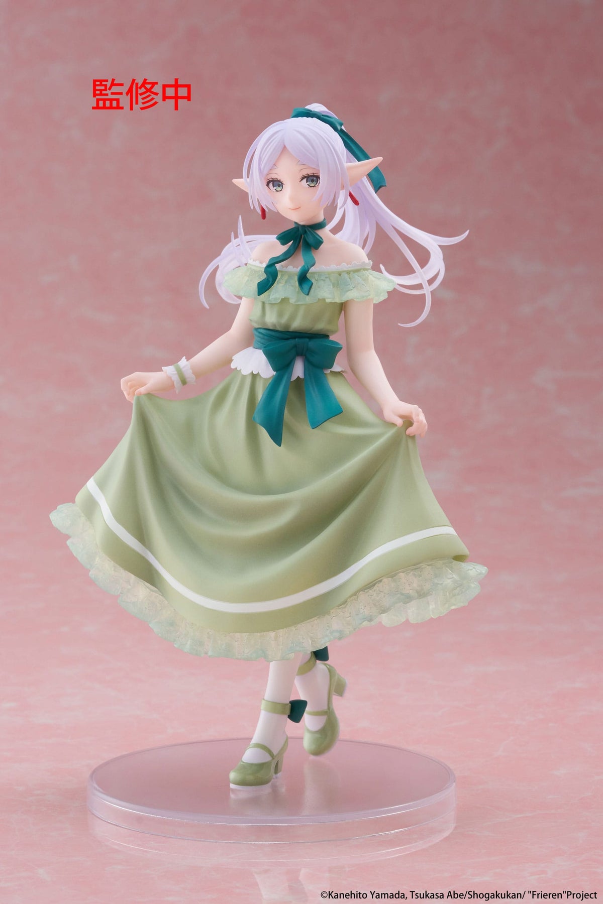 Frieren: Beyond Journey's End Coreful PVC Statue Frieren Party Dress Ver. Taito