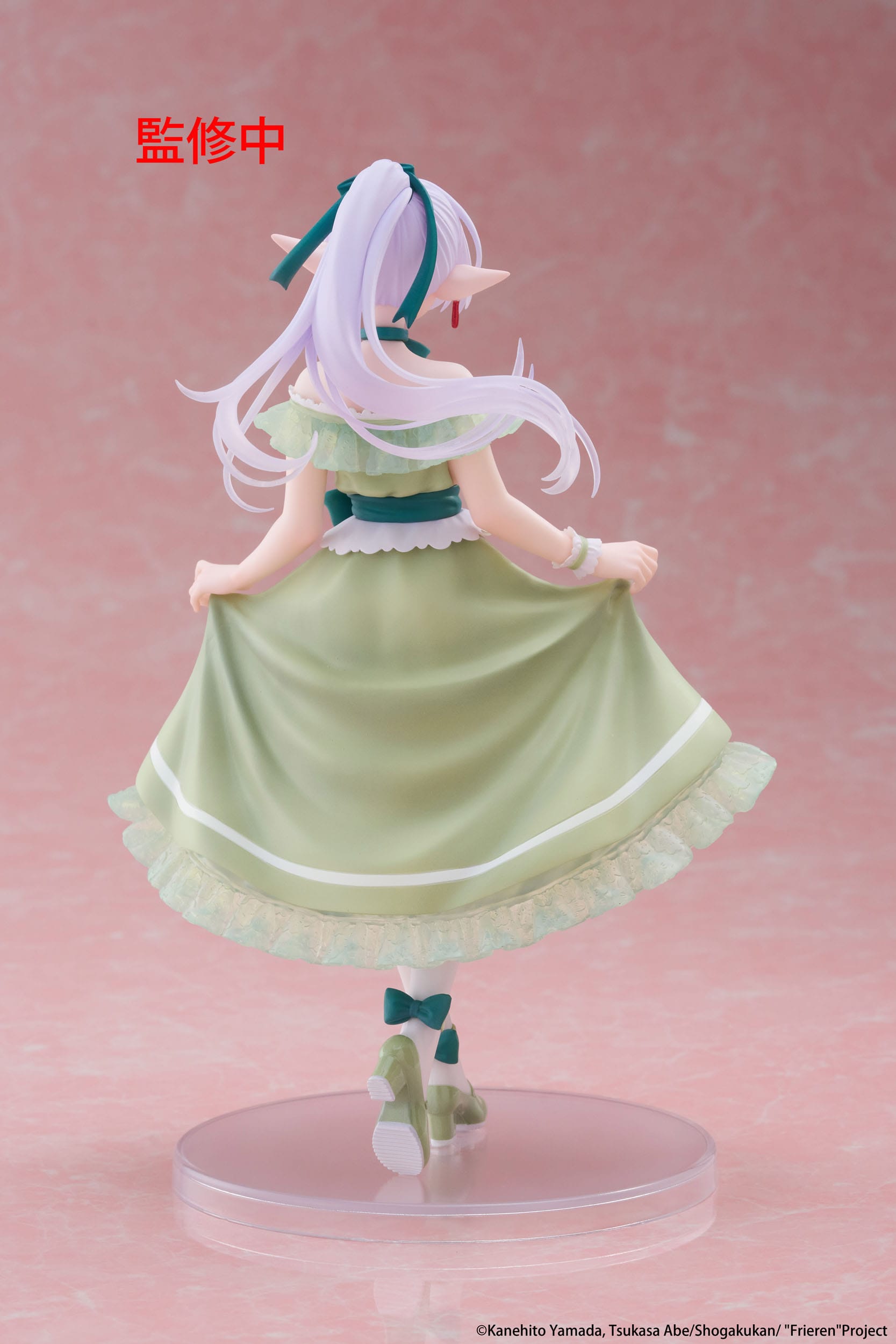 Frieren: Beyond Journey's End Coreful PVC Statue Frieren Party Dress Ver. Taito