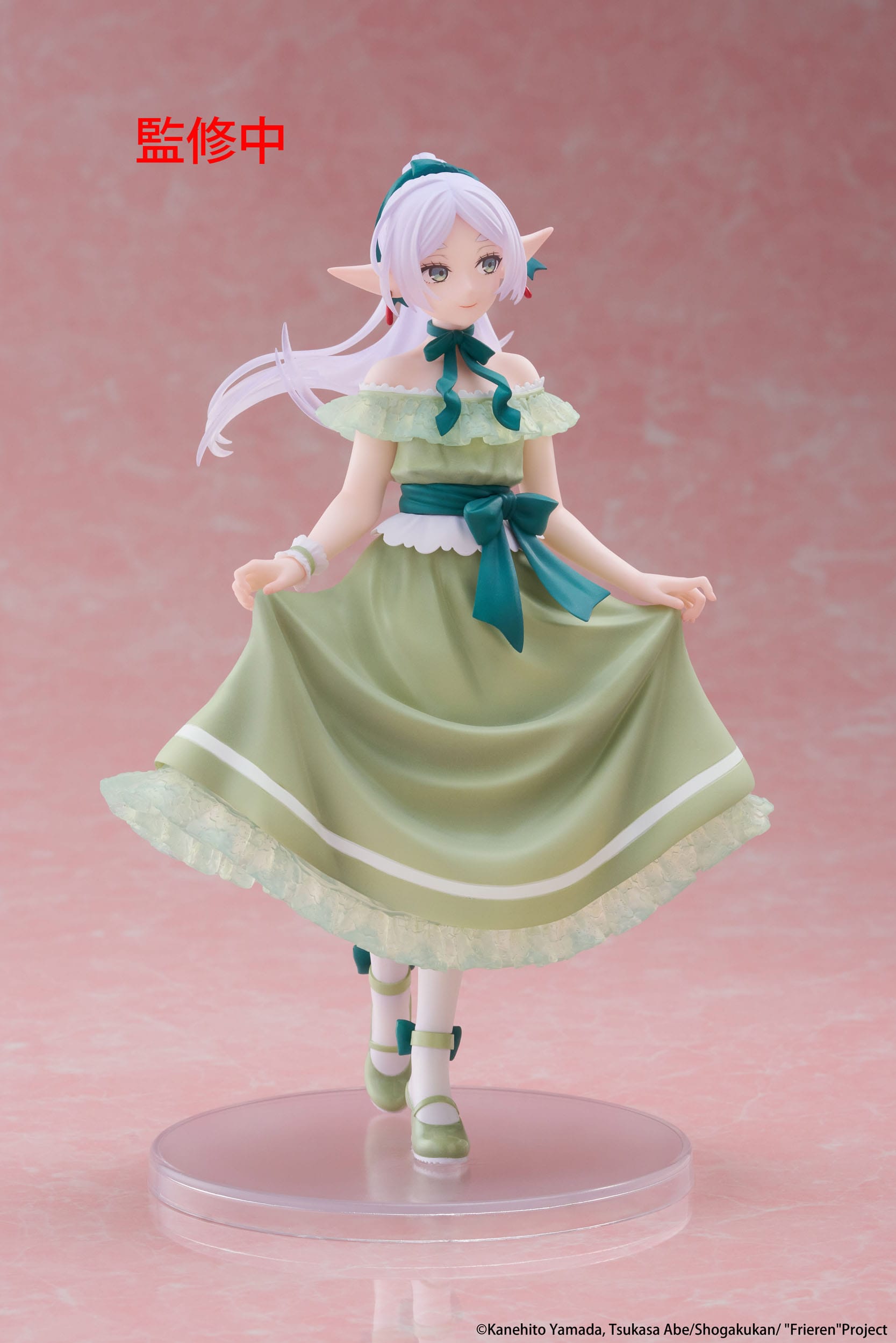 Frieren: Beyond Journey's End Coreful PVC Statue Frieren Party Dress Ver. Taito
