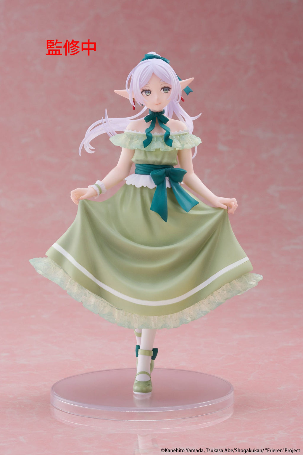 Frieren: Beyond Journey's End Coreful PVC Statue Frieren Party Dress Ver. Taito