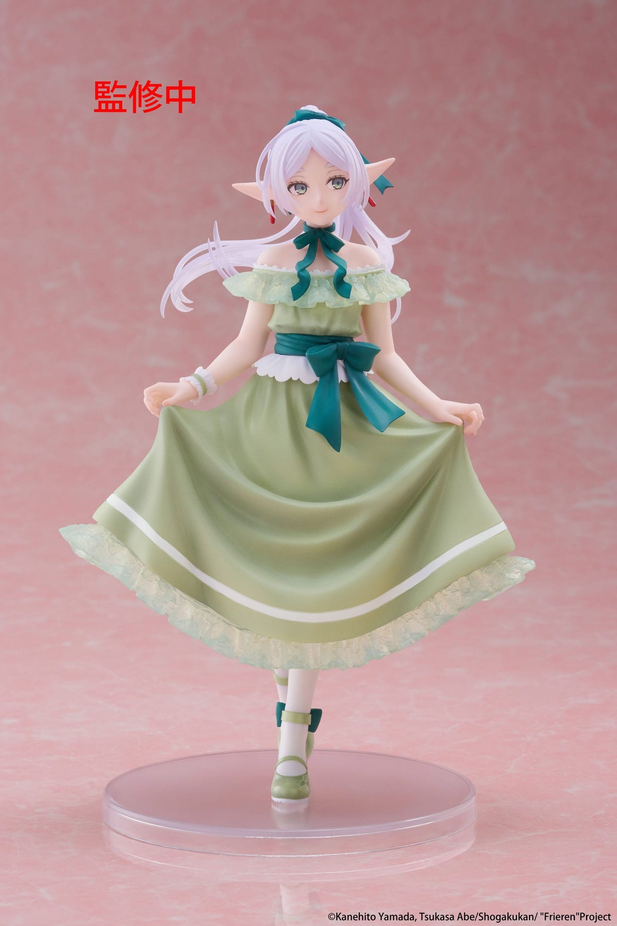 Frieren: Beyond Journey's End Coreful PVC Statue Frieren Party Dress Ver. Taito