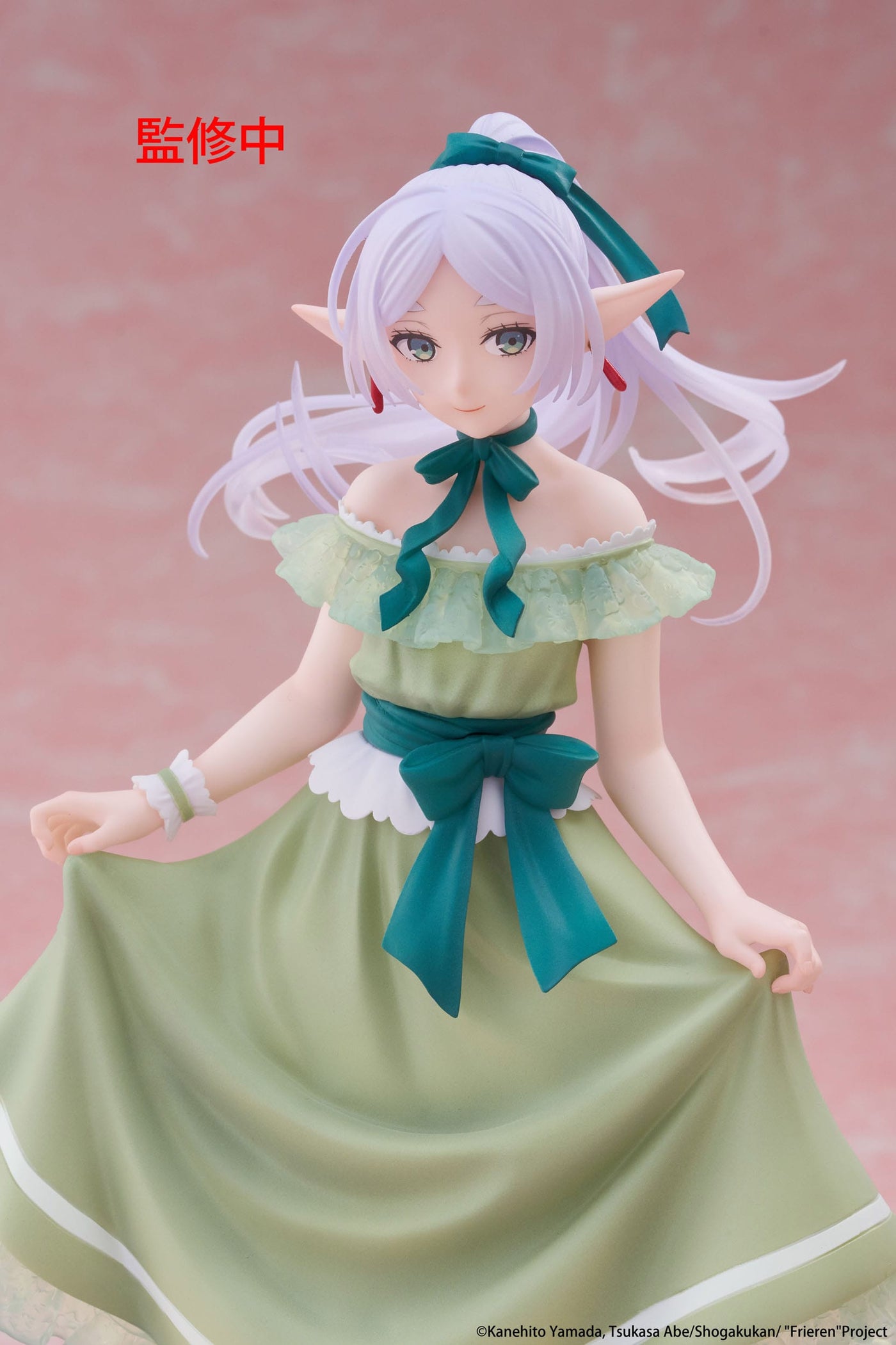 Frieren: Beyond Journey's End Coreful PVC Statue Frieren Party Dress Ver. Taito