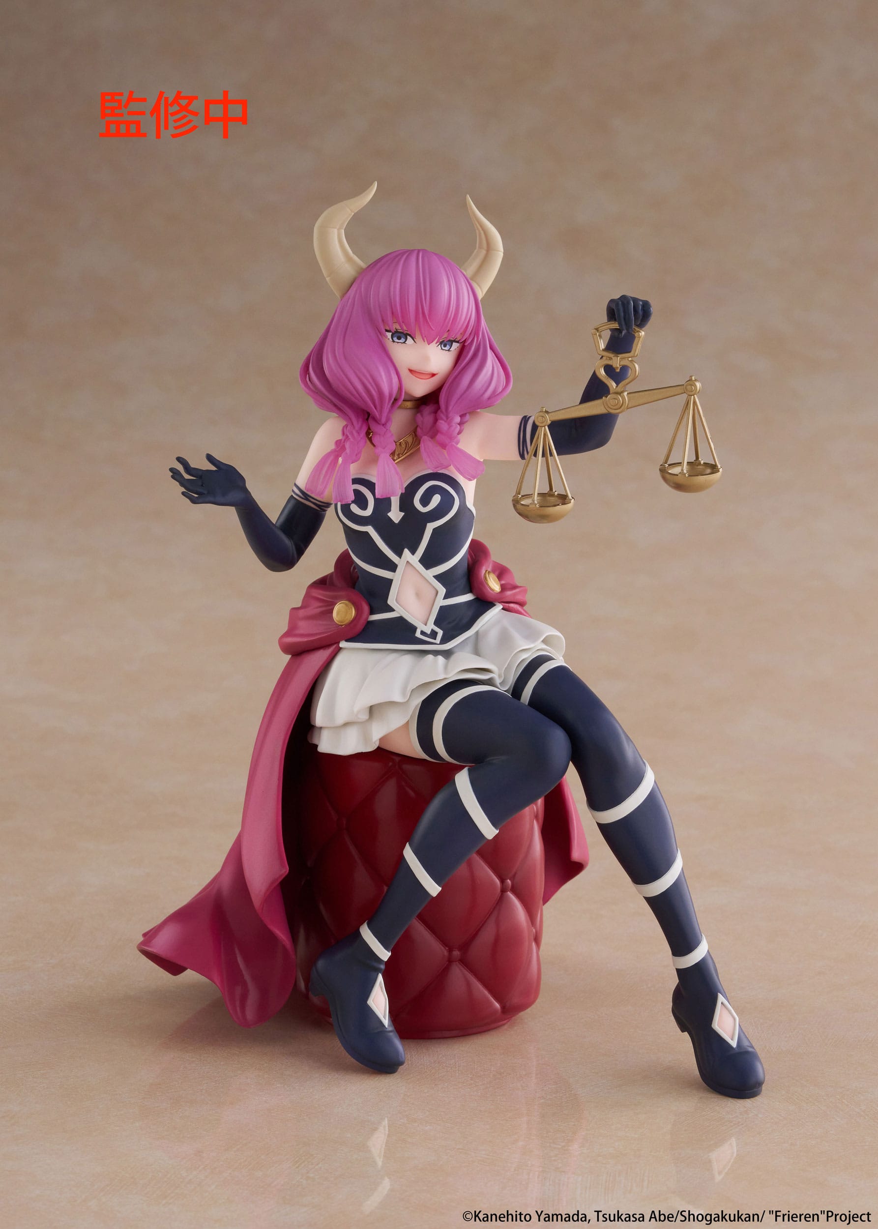 Frieren: Beyond Journey's End PVC Statue Desktop Cute Figure Aura the guillotine Taito
