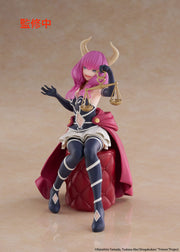 Frieren: Beyond Journey's End PVC Statue Desktop Cute Figure Aura the guillotine Taito