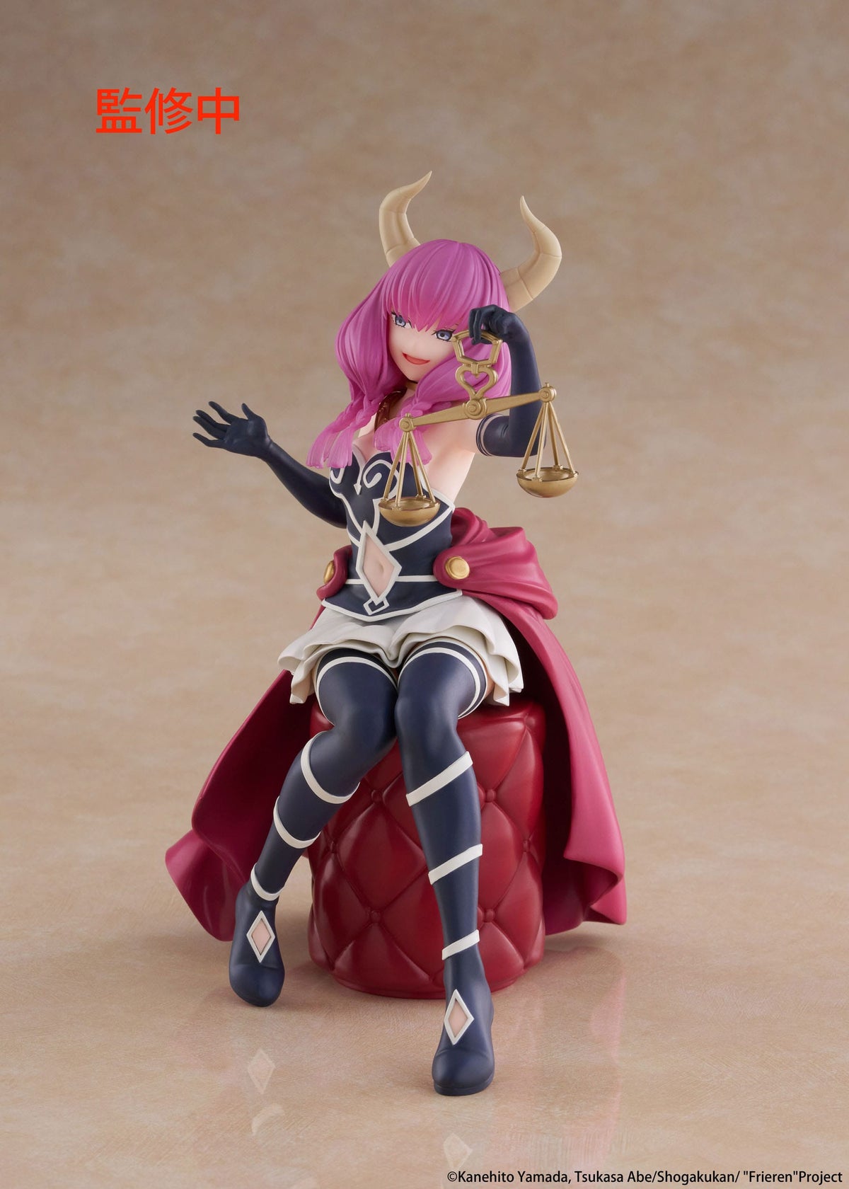 Frieren: Beyond Journey's End PVC Statue Desktop Cute Figure Aura the guillotine Taito