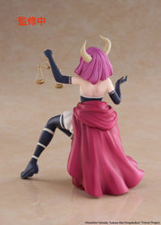 Frieren: Beyond Journey's End PVC Statue Desktop Cute Figure Aura the guillotine Taito