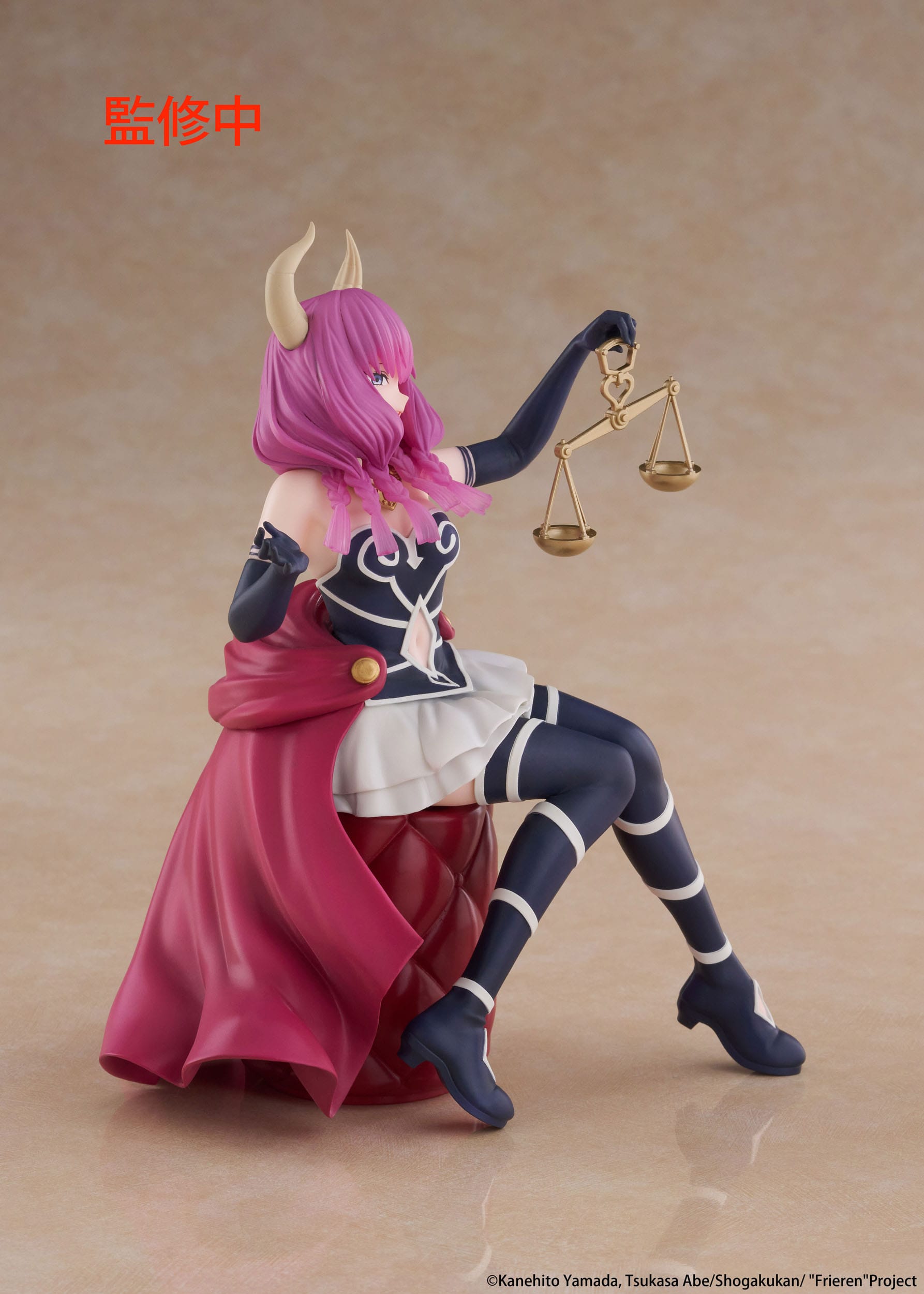 Frieren: Beyond Journey's End PVC Statue Desktop Cute Figure Aura the guillotine Taito