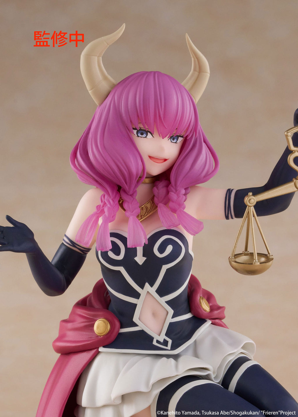 Frieren: Beyond Journey's End PVC Statue Desktop Cute Figure Aura the guillotine Taito