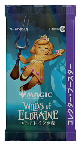 Magic the Gathering - Wilds of Eldraine - Collector Booster Box (japanese)