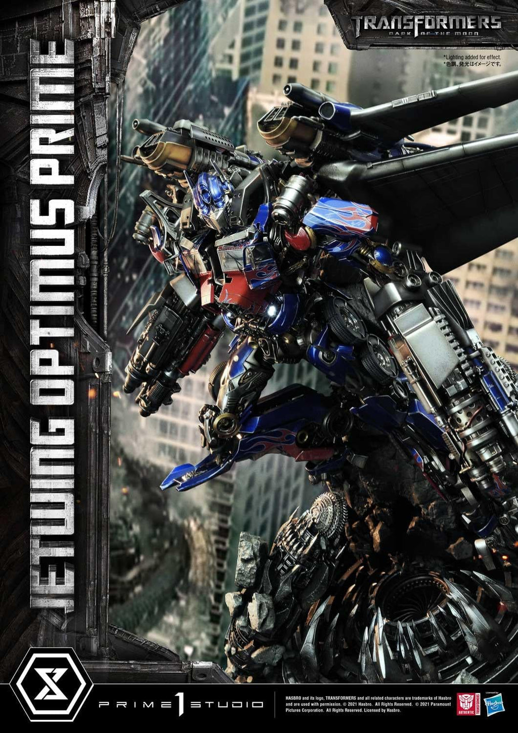 Jetwing Optimus Prime Bonus Version MMTFM-33S by Prime 1 Studio – view 4