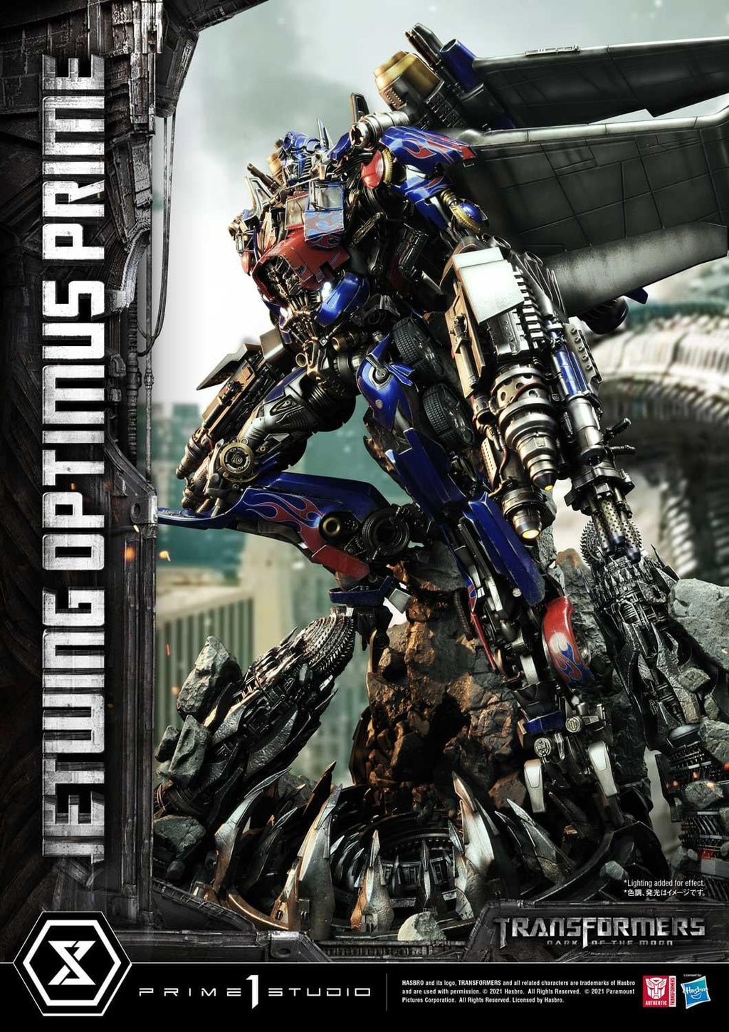 Jetwing Optimus Prime Bonus Version MMTFM-33S by Prime 1 Studio – view 8