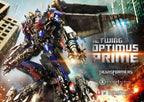 Jetwing Optimus Prime Bonus Version MMTFM-33S by Prime 1 Studio – view 14