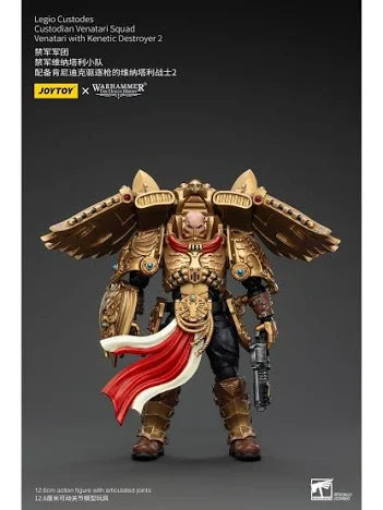 Warhammer 40k JoyToy Actionfigure - Legio Custodes Venatari with Kenetic Destroyer 2