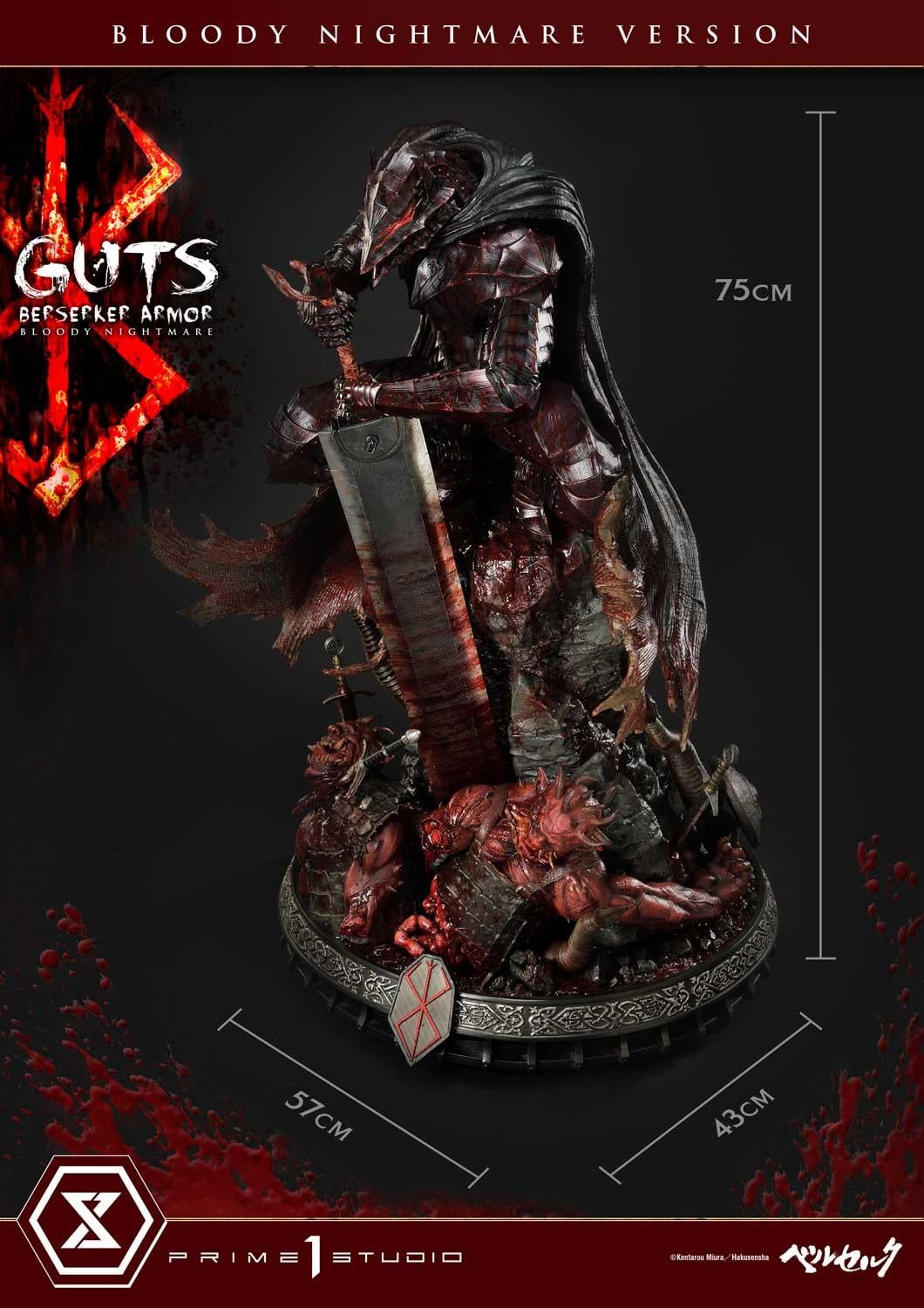 Berserk - Guts Berserker Armor - Bloody Nightmare version 1:4 (Prime 1 Studio)