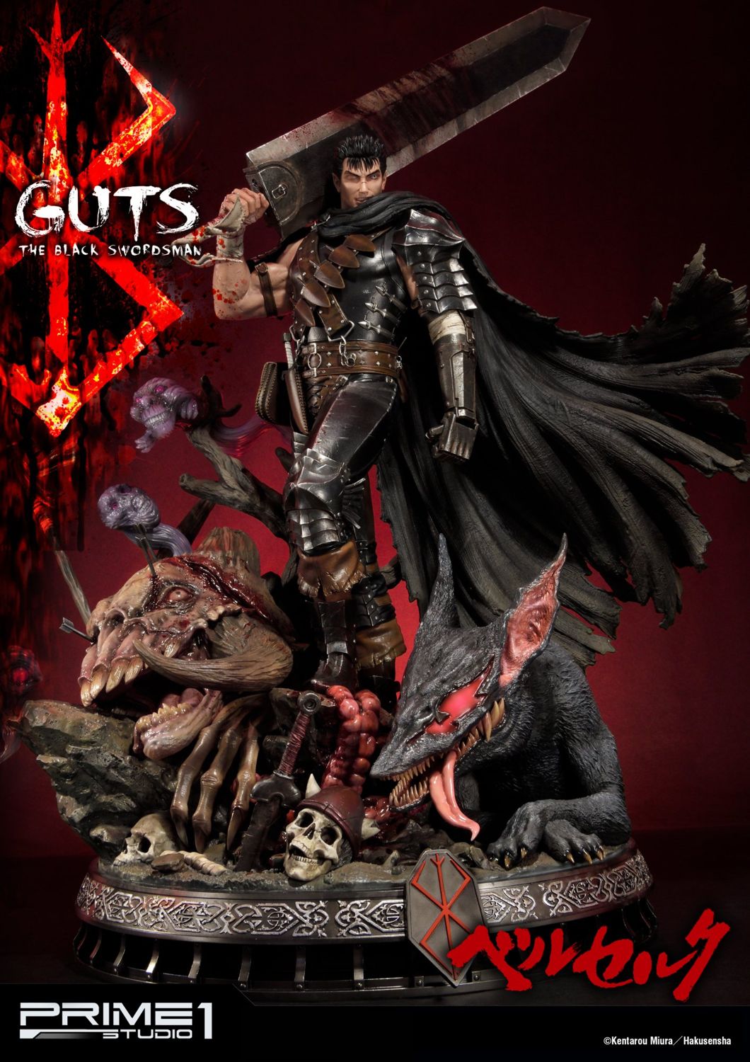 Berserk - The Black Swordsman 1:4 (Prime 1 Studio). Prime 1 Studio Guts from Berserk The Black Swordsman collectible statue, featuring Guts with his large sword on his shoulder, standing atop a detailed base with monsters and skulls, set against a dark red background with franchise branding.