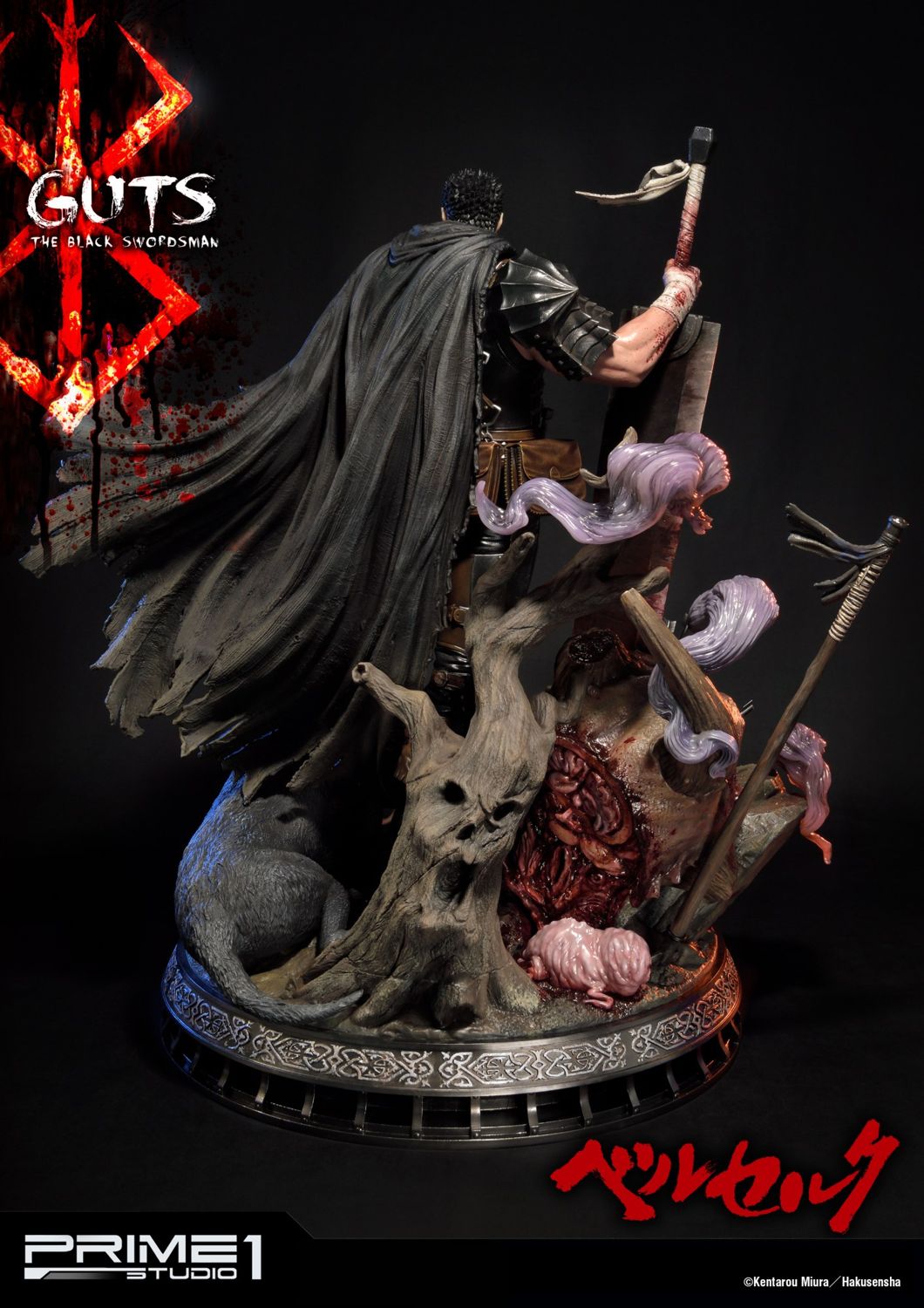 Berserk - The Black Swordsman 1:4 (Prime 1 Studio)