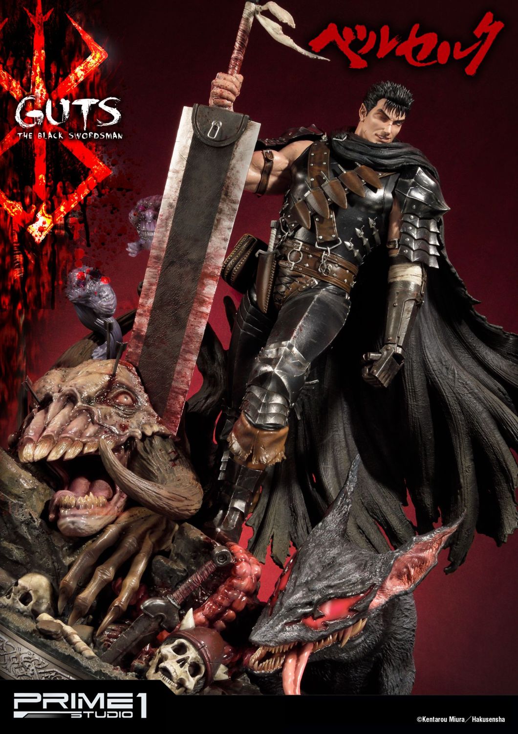 Berserk - The Black Swordsman 1:4 (Prime 1 Studio)