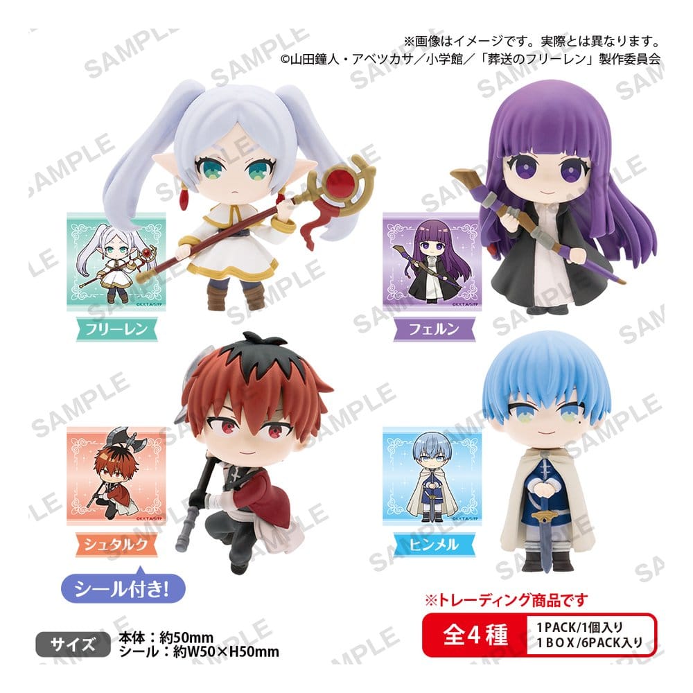 Frieren: Beyond Journey's End Mini Figures Rich Box ver. 5 cm Blind Box Display (6)