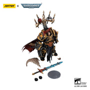 Black Legion Abaddon the Despoiler (Warhammer 40k JoyToy)