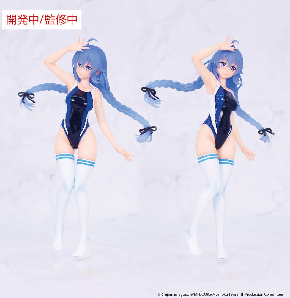 Mushoku Tensei: Jobless Reincarnation Season 2 Vivit PVC Statue Roxy Migurdia Competition Swimwear Ver. 18 cm